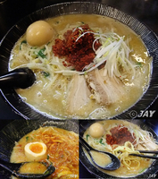 「「味玉辛味噌らぁめん」￥850（大盛り=無料）」@麺処 くるり 高田馬場店の写真