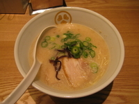 「豚骨プレーン:650円」@TOKYO 豚骨 BASE MADE by 博多一風堂 ecute品川サウス店の写真