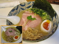 「燵家製麺・改 750円」@燵家製麺の写真