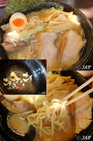 「「肉そば極み（味噌）」￥880」@肉そば総本山 神保町 けいすけの写真