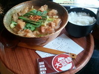 「ホルモンラーメン味噌(550円)」@串焼き BAR 豚兵衛の写真