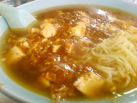 「マーボーラーメン（800円）」@中国料理 なかむらの写真