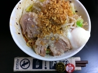 「特製油そば中盛（ラー油、温玉入り）」@ラーメン浜田家の写真