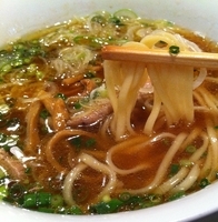 「醤油ラーメン」@ちゃぶ屋 本店の写真