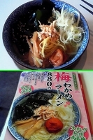 「梅わかめラーメン￥880」@麺屋 空海 東戸塚店の写真