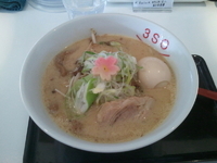 「3so 【M】煮玉子800円」@RA-MEN 3SOの写真