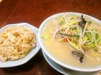 「タンメン(800円)+半チャーハン(450円)」@東峰飯店の写真