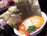 「ドラゴンらー麺 （辛さ3）」@麺昇 七辻の写真