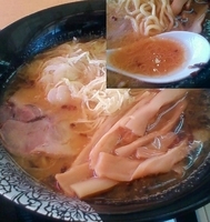 「生姜ラーメン（限定550円）」@ゆにろーず 花島店の写真