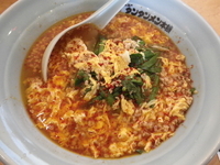 「タンタンメン ニラ入り中辛」@元祖ニュータンタンメン本舗 本店京町店の写真