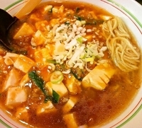 「マーボーラーメン（670円）」@ピリカ 亀有店の写真