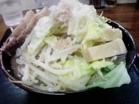 「惚郎（並）野菜増し」@めん家 一麺惚の写真