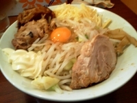 「まかないアブリ（チーズ、マヨネーズ）」@メガガンジャの写真