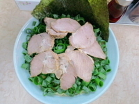 「青ネギラーメン（中）チャーシュー増し」@横浜寺田家ラーメン 白井店の写真