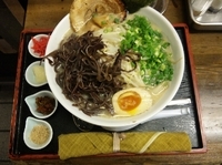 「豚骨ラーメン【650円】」@丸直の写真