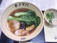 「水戸藩らーめん ￥780」@喜らくの写真