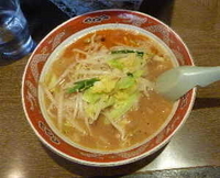 「鷹の爪ラーメン」@旨辛ラーメン 味一の写真