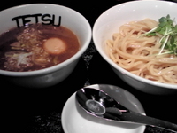 「特製つけめん」@つけめんTETSU 三鷹店の写真