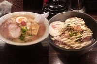 「塩らーめん（大盛り） ミニ炙りチャーシュー丼」@中華そば ことぶきやの写真