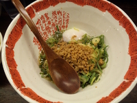 「揚揚定食（揚揚麺+温泉卵+スープ+ご飯）（800円→650円）」@麻拉麺 揚揚の写真