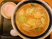 「みそラーメン（大盛）+チャーシュー」@御食事処 わが家の写真