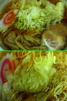 「ワンタンメン（麺固め）￥880 コインP￥200（40分）」@一文無の写真