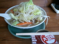 「タンメン小（400円）」@光楽亭の写真