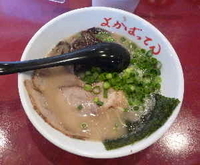 「博多ラーメン」@博多らーめん よかばってんの写真