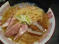 「和らうめん」@つけめん 最大元の写真