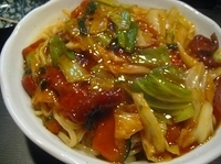 「スタミナ冷し」@つけめん 最大元の写真