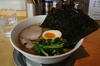 「特撰五葉らーめん（並）」@らーめん五葉の写真