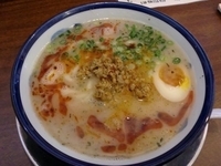 「バジル風味「塩らーめん」」@風の味 らーめん GOIN GOINの写真