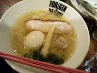 「味玉塩らあめん:850円」@らあめん元の写真