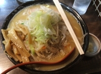 「味噌特盛り+メンマ+生ニンニク+野菜多め」@麺処 花田 池袋店の写真