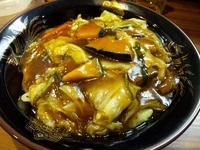 「冷やし（スープなし）1玉:750円」@総本家 茨城スタミナラーメン 松五郎 東京支部の写真