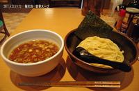「つけ麺・醤油」@麺屋KENの写真
