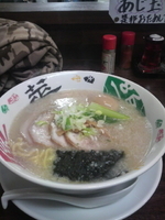 「熟成豚骨塩チャーシューめん（+あじ玉）」@麺屋 みらい 69'の写真