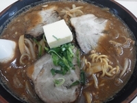 「味噌チャーシューメン￥750+バター￥50」@浜っこラーメンの写真