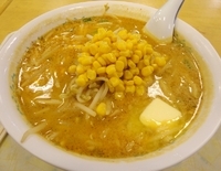 「みそバターコーン 【700円】」@萬来 ラパーク蓮田店の写真