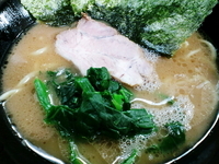 「ちびラーメン500円+まかない玉子50円+まかないチャーシュー5」@横浜家系らーめん 武術家の写真