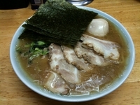 「チャーシューメン（並）+味玉（￥850+￥100）」@四号家の写真