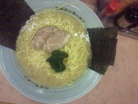 「ラーメン中盛・麺硬め、650円」@ラーメンショップの写真