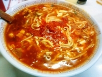 「酢辣湯麺（太麺）」@三幸苑の写真