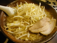 「かさねがさね」@岩本屋 福井本店の写真