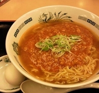 「温玉旨辛ラーメン（490円）+大盛（サービス券）」@日高屋 町屋店の写真