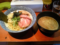 「特製つけ麺（魚介） 中盛」@麺処 ほん田の写真