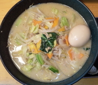 「野菜たっぷり塩たんめん+こくまろスープ+半熟味玉」@味噌蔵らーめん まるしゅうの写真