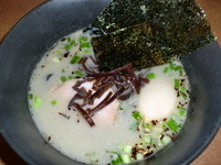 「くらげスペシャル800円+黒麺50円」@海月の写真