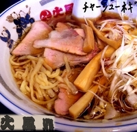 「ちゃーしゅーめん+ねぎ（1,100円）」@表参道 火風鼎の写真