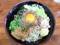 「ドロまぜそば大」@めん家 一麺惚の写真